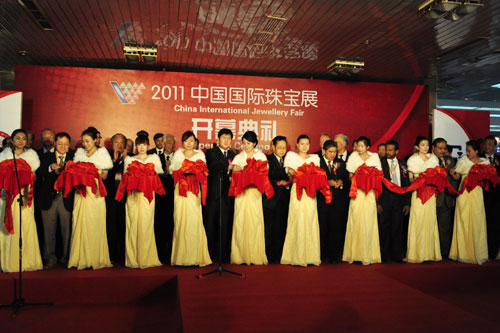 国道黄金闪耀2011中国国际（北京）珠宝首饰展.jpg