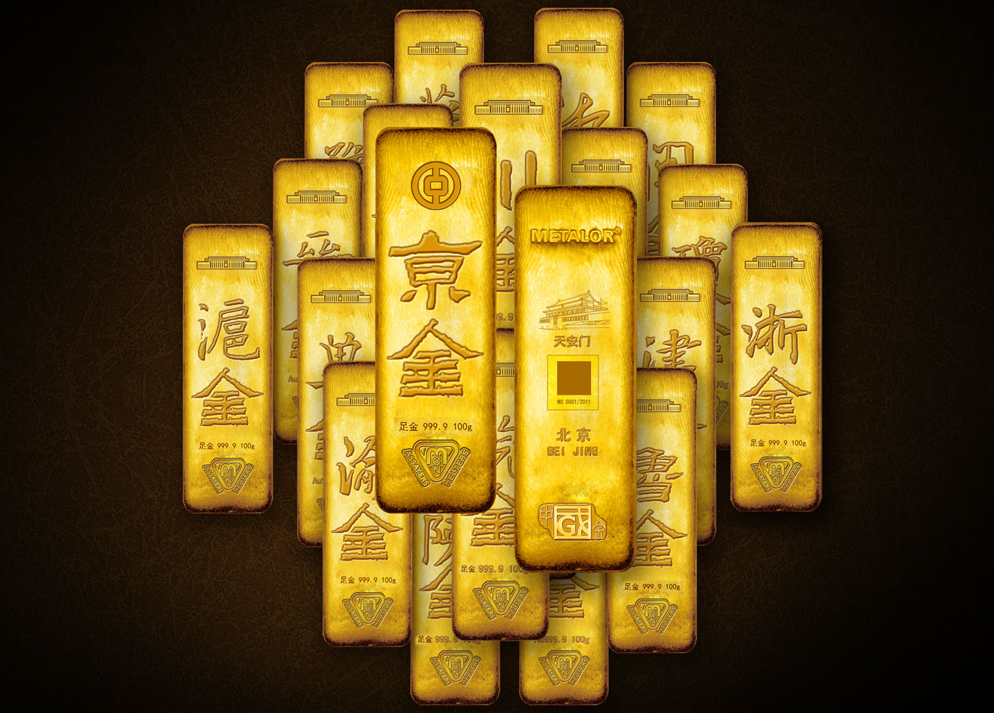 中国金.jpg